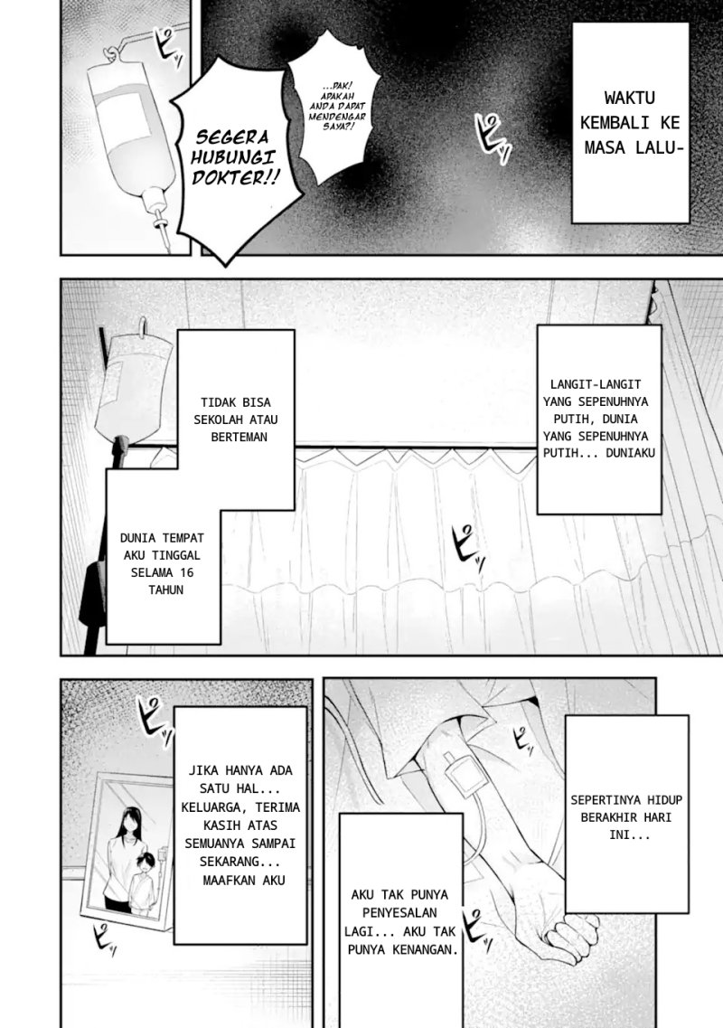 Baca Shokei Flag No Akuyaku Kizoku Ni Tensei Shitaga, Shinitakunainode Yami Maho Wo Kiwamete Heroine Tachi Wo Sukuimasu Byojakuna Heroine Wo Care Shitara Naze Ka Ore Ga Dekiai Sareta Ken - Chapter 1.1 halaman 5
