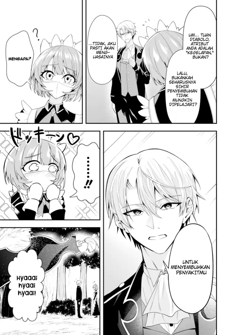 Baca Shokei Flag No Akuyaku Kizoku Ni Tensei Shitaga, Shinitakunainode Yami Maho Wo Kiwamete Heroine Tachi Wo Sukuimasu Byojakuna Heroine Wo Care Shitara Naze Ka Ore Ga Dekiai Sareta Ken - Chapter 1.2 halaman 11