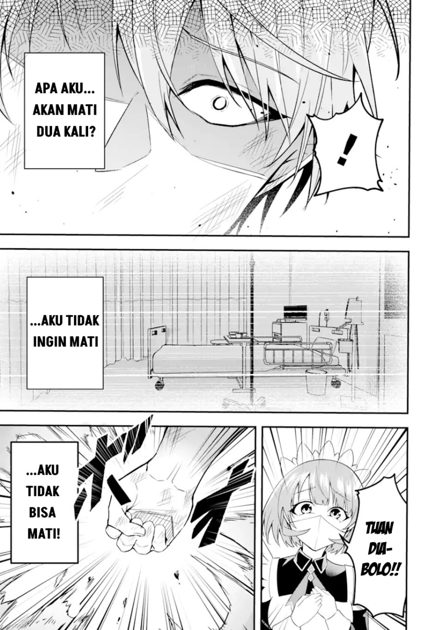 Baca Shokei Flag No Akuyaku Kizoku Ni Tensei Shitaga, Shinitakunainode Yami Maho Wo Kiwamete Heroine Tachi Wo Sukuimasu Byojakuna Heroine Wo Care Shitara Naze Ka Ore Ga Dekiai Sareta Ken - Chapter 1.2 halaman 27