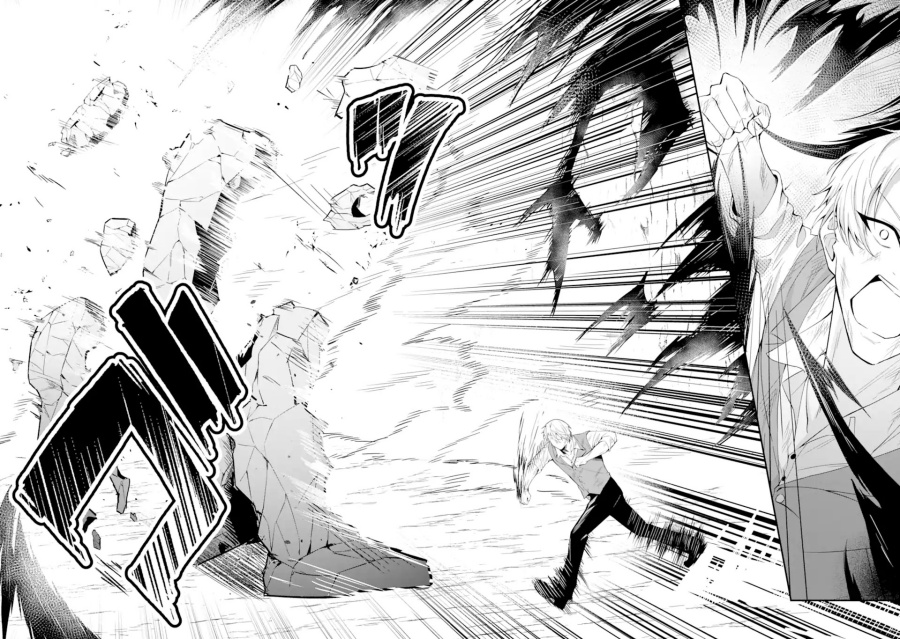 Baca Shokei Flag No Akuyaku Kizoku Ni Tensei Shitaga, Shinitakunainode Yami Maho Wo Kiwamete Heroine Tachi Wo Sukuimasu Byojakuna Heroine Wo Care Shitara Naze Ka Ore Ga Dekiai Sareta Ken - Chapter 1.2 halaman 28