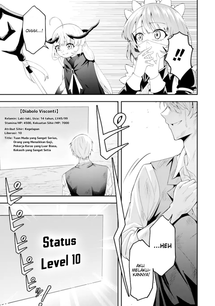Baca Shokei Flag No Akuyaku Kizoku Ni Tensei Shitaga, Shinitakunainode Yami Maho Wo Kiwamete Heroine Tachi Wo Sukuimasu Byojakuna Heroine Wo Care Shitara Naze Ka Ore Ga Dekiai Sareta Ken - Chapter 1.2 halaman 30