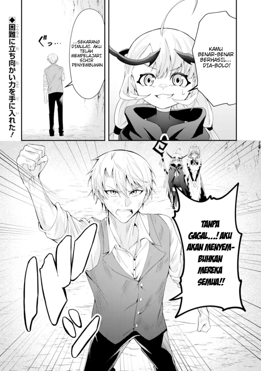 Baca Shokei Flag No Akuyaku Kizoku Ni Tensei Shitaga, Shinitakunainode Yami Maho Wo Kiwamete Heroine Tachi Wo Sukuimasu Byojakuna Heroine Wo Care Shitara Naze Ka Ore Ga Dekiai Sareta Ken - Chapter 1.2 halaman 31