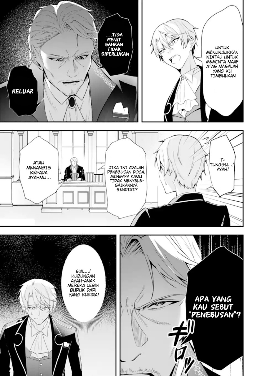 Baca Shokei Flag No Akuyaku Kizoku Ni Tensei Shitaga, Shinitakunainode Yami Maho Wo Kiwamete Heroine Tachi Wo Sukuimasu Byojakuna Heroine Wo Care Shitara Naze Ka Ore Ga Dekiai Sareta Ken - Chapter 1.2 halaman 5