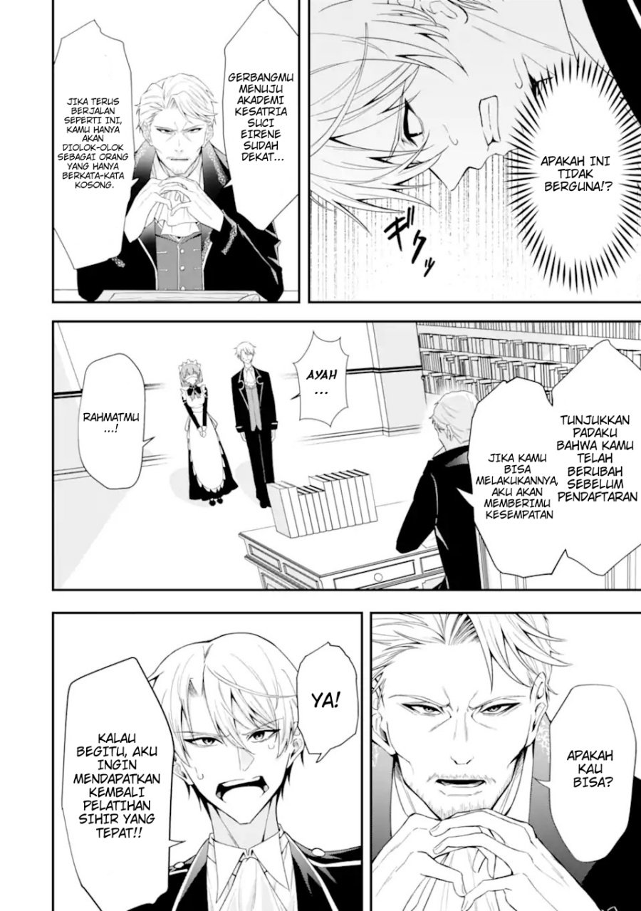 Baca Shokei Flag No Akuyaku Kizoku Ni Tensei Shitaga, Shinitakunainode Yami Maho Wo Kiwamete Heroine Tachi Wo Sukuimasu Byojakuna Heroine Wo Care Shitara Naze Ka Ore Ga Dekiai Sareta Ken - Chapter 1.2 halaman 8