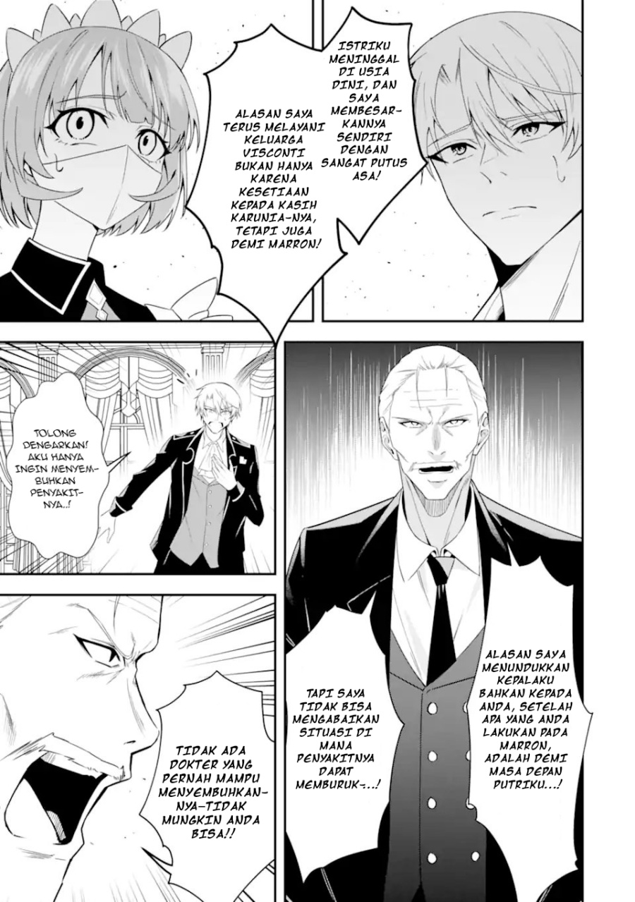 Baca Shokei Flag No Akuyaku Kizoku Ni Tensei Shitaga, Shinitakunainode Yami Maho Wo Kiwamete Heroine Tachi Wo Sukuimasu Byojakuna Heroine Wo Care Shitara Naze Ka Ore Ga Dekiai Sareta Ken - Chapter 2.1 halaman 10