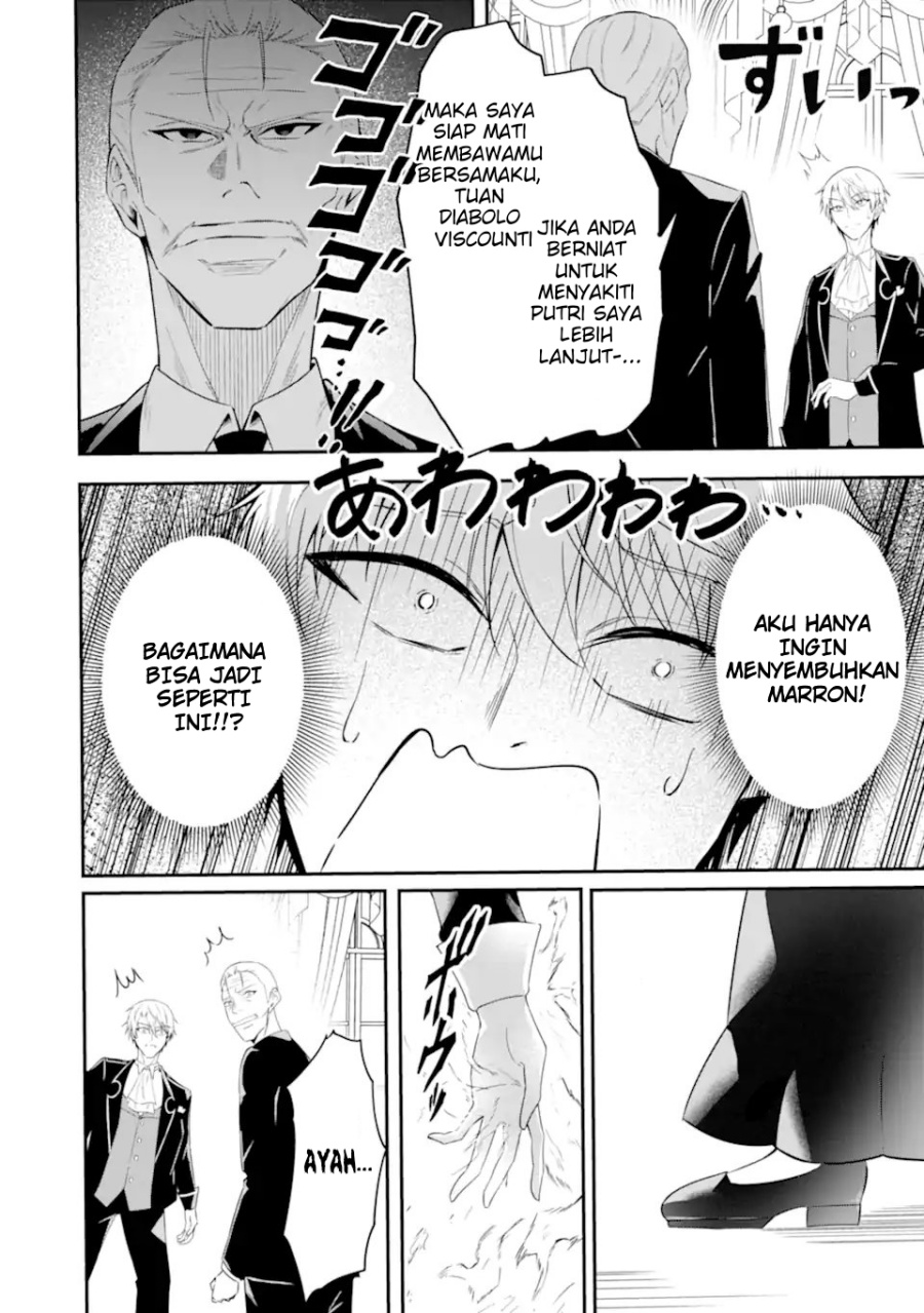 Baca Shokei Flag No Akuyaku Kizoku Ni Tensei Shitaga, Shinitakunainode Yami Maho Wo Kiwamete Heroine Tachi Wo Sukuimasu Byojakuna Heroine Wo Care Shitara Naze Ka Ore Ga Dekiai Sareta Ken - Chapter 2.1 halaman 11