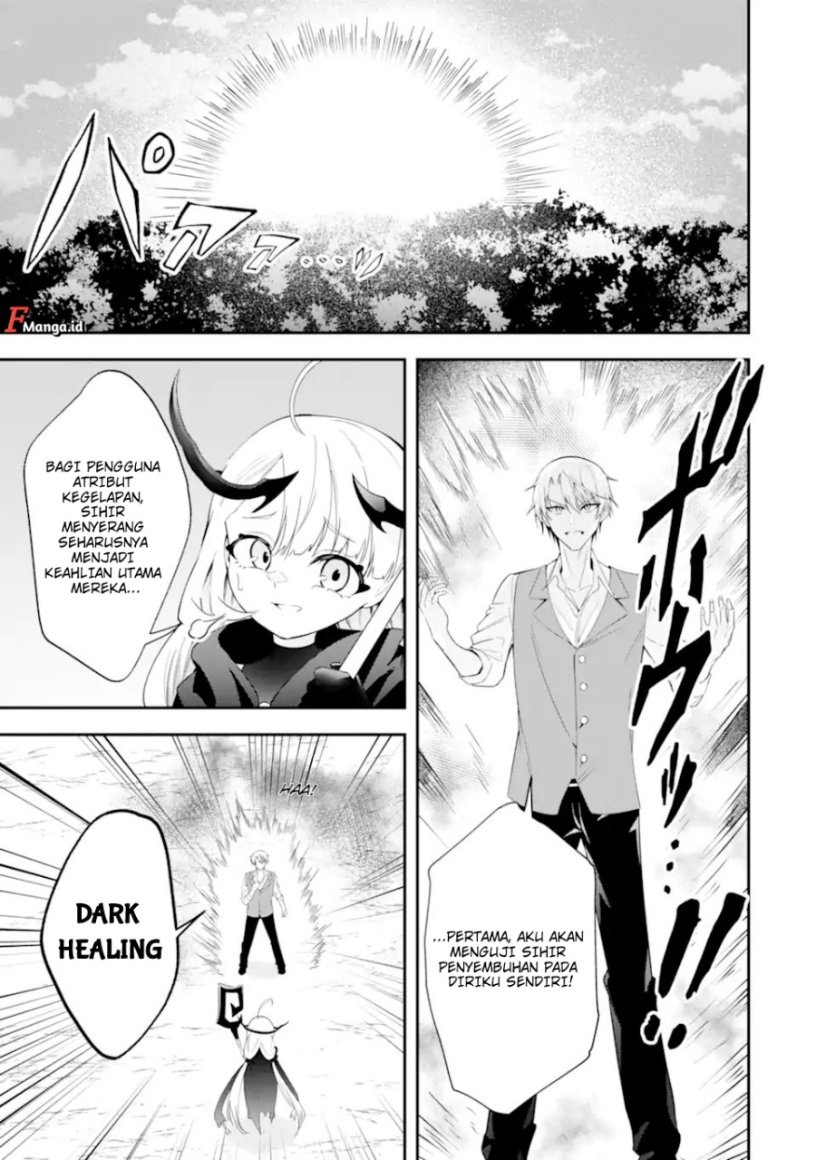 Baca Shokei Flag No Akuyaku Kizoku Ni Tensei Shitaga, Shinitakunainode Yami Maho Wo Kiwamete Heroine Tachi Wo Sukuimasu Byojakuna Heroine Wo Care Shitara Naze Ka Ore Ga Dekiai Sareta Ken - Chapter 2.1 halaman 4