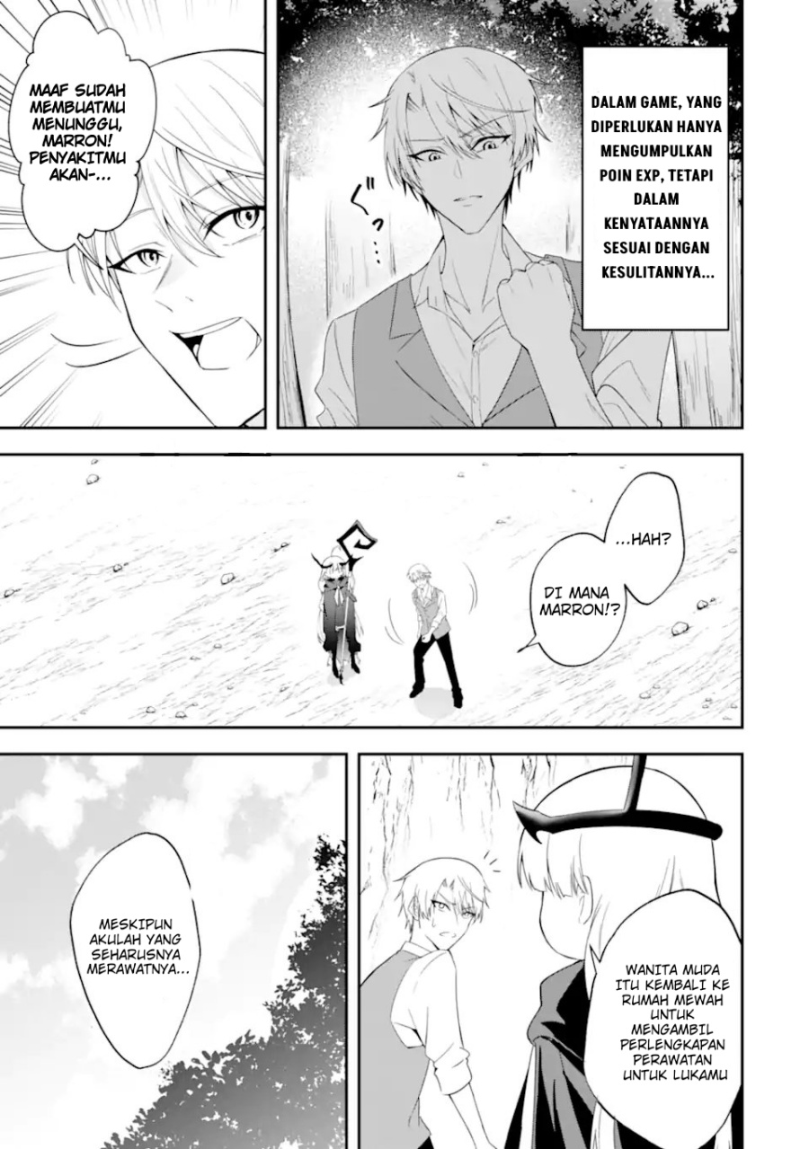 Baca Shokei Flag No Akuyaku Kizoku Ni Tensei Shitaga, Shinitakunainode Yami Maho Wo Kiwamete Heroine Tachi Wo Sukuimasu Byojakuna Heroine Wo Care Shitara Naze Ka Ore Ga Dekiai Sareta Ken - Chapter 2.1 halaman 6