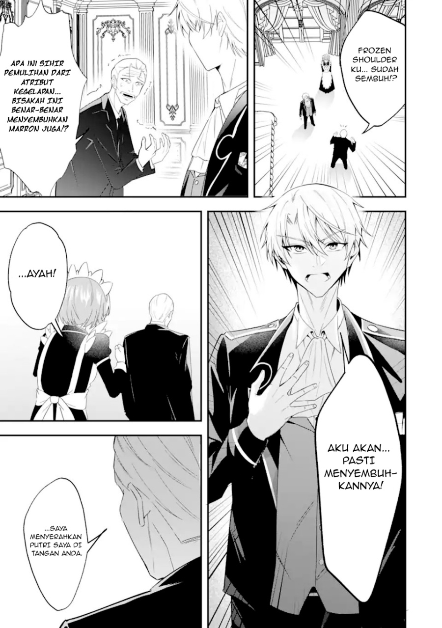 Baca Shokei Flag No Akuyaku Kizoku Ni Tensei Shitaga, Shinitakunainode Yami Maho Wo Kiwamete Heroine Tachi Wo Sukuimasu Byojakuna Heroine Wo Care Shitara Naze Ka Ore Ga Dekiai Sareta Ken - Chapter 2.2 halaman 2