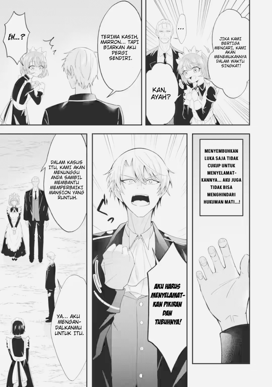 Baca Shokei Flag No Akuyaku Kizoku Ni Tensei Shitaga, Shinitakunainode Yami Maho Wo Kiwamete Heroine Tachi Wo Sukuimasu Byojakuna Heroine Wo Care Shitara Naze Ka Ore Ga Dekiai Sareta Ken - Chapter 2.3 halaman 8
