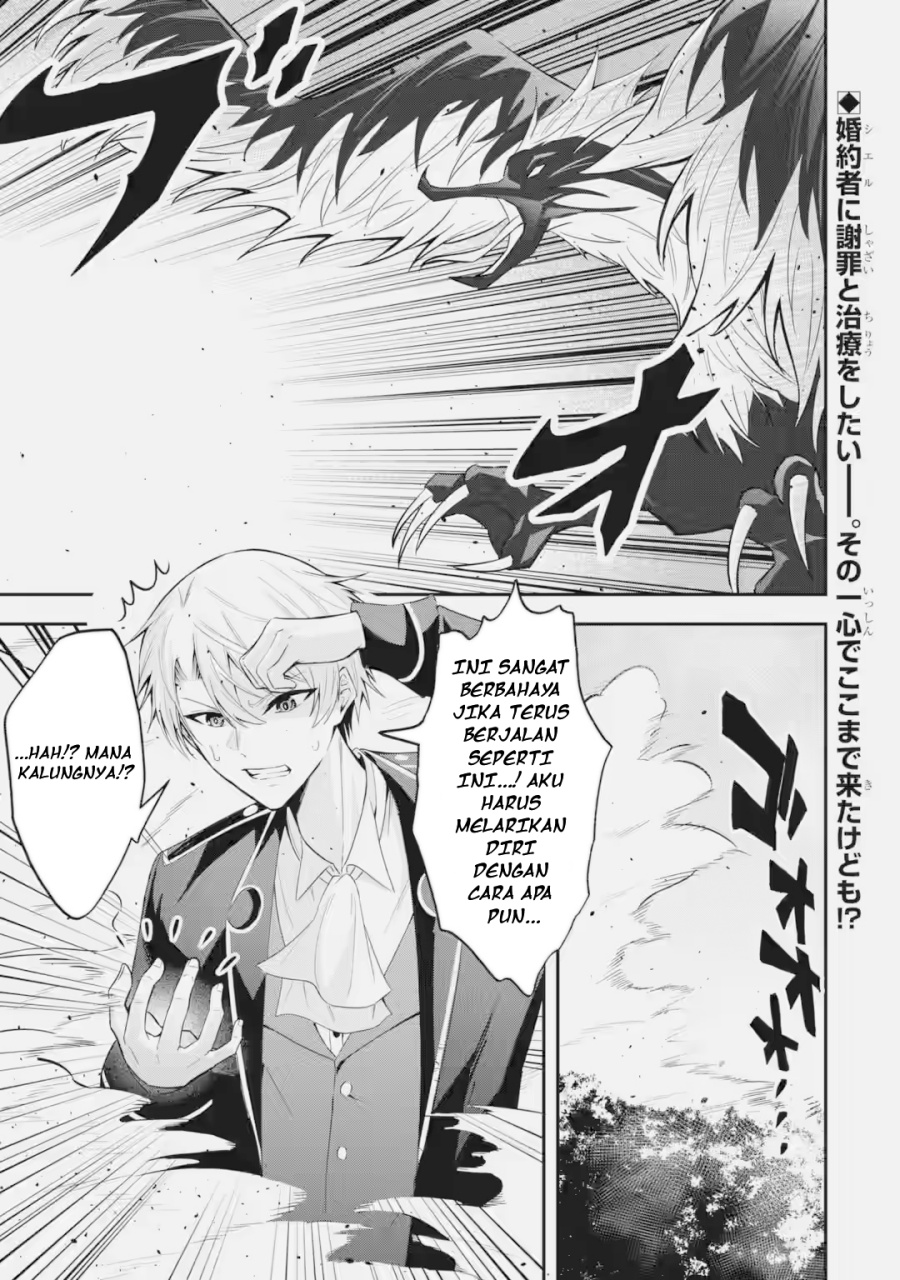 Baca Shokei Flag No Akuyaku Kizoku Ni Tensei Shitaga, Shinitakunainode Yami Maho Wo Kiwamete Heroine Tachi Wo Sukuimasu Byojakuna Heroine Wo Care Shitara Naze Ka Ore Ga Dekiai Sareta Ken - Chapter 3.1 halaman 2