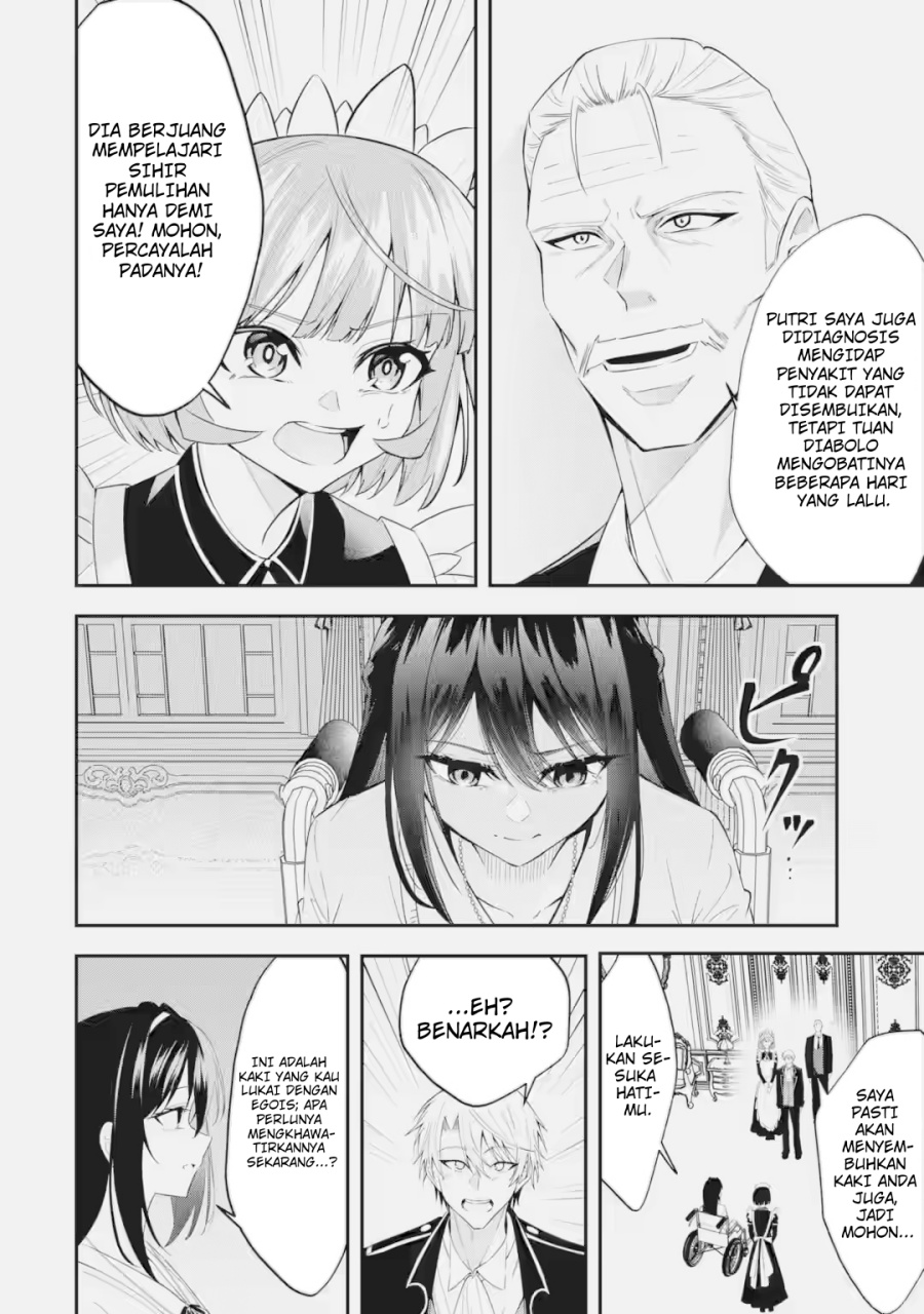 Baca Shokei Flag No Akuyaku Kizoku Ni Tensei Shitaga, Shinitakunainode Yami Maho Wo Kiwamete Heroine Tachi Wo Sukuimasu Byojakuna Heroine Wo Care Shitara Naze Ka Ore Ga Dekiai Sareta Ken - Chapter 3.2 halaman 6