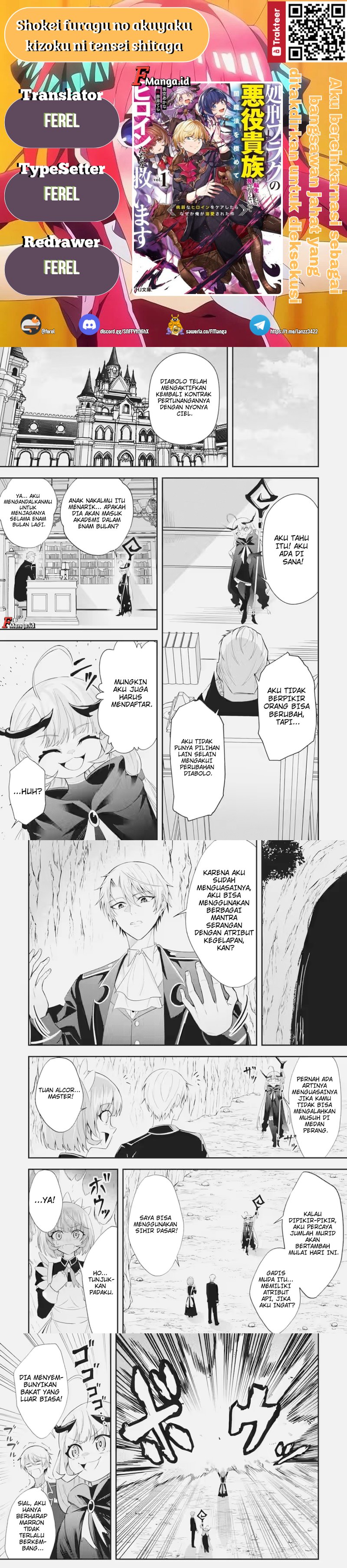 Baca Shokei Flag No Akuyaku Kizoku Ni Tensei Shitaga, Shinitakunainode Yami Maho Wo Kiwamete Heroine Tachi Wo Sukuimasu Byojakuna Heroine Wo Care Shitara Naze Ka Ore Ga Dekiai Sareta Ken - Chapter 3.3 halaman 1