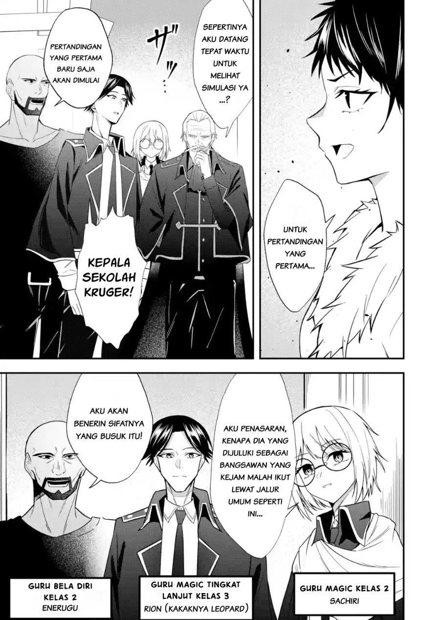 Shokei Flag No Akuyaku Kizoku Ni Tensei Shitaga, Shinitakunainode Yami Maho Wo Kiwamete Heroine Tachi Wo Sukuimasu Byojakuna Heroine Wo Care Shitara Naze Ka Ore Ga Dekiai Sareta Ken Chapter 4.1 - Page 5