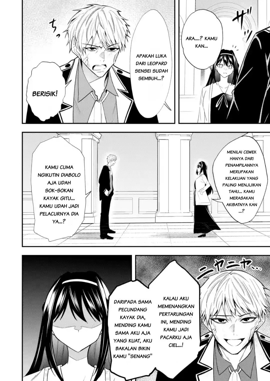 Shokei Flag No Akuyaku Kizoku Ni Tensei Shitaga, Shinitakunainode Yami Maho Wo Kiwamete Heroine Tachi Wo Sukuimasu Byojakuna Heroine Wo Care Shitara Naze Ka Ore Ga Dekiai Sareta Ken Chapter 4.2 - Page 2