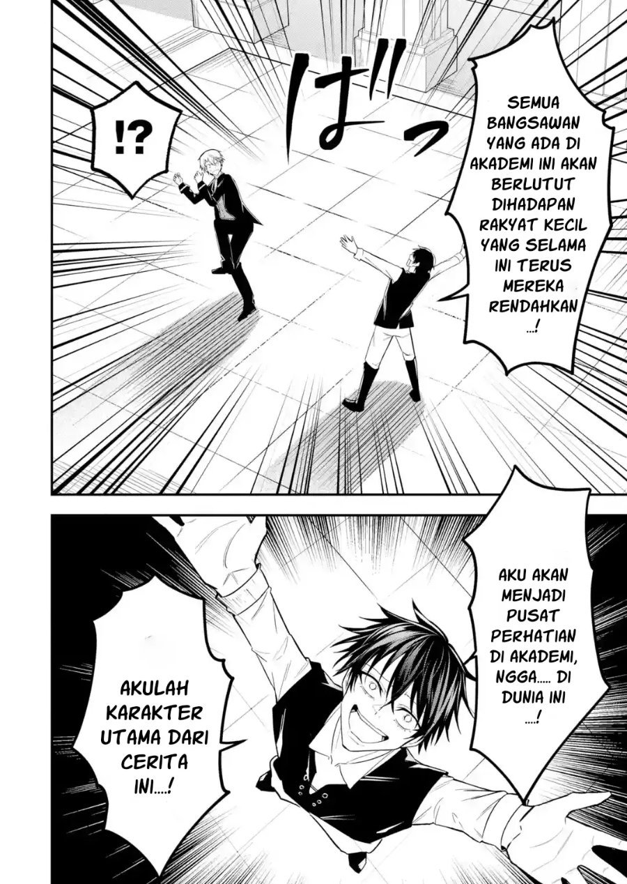 Shokei Flag No Akuyaku Kizoku Ni Tensei Shitaga, Shinitakunainode Yami Maho Wo Kiwamete Heroine Tachi Wo Sukuimasu Byojakuna Heroine Wo Care Shitara Naze Ka Ore Ga Dekiai Sareta Ken Chapter 4.2 - Page 8