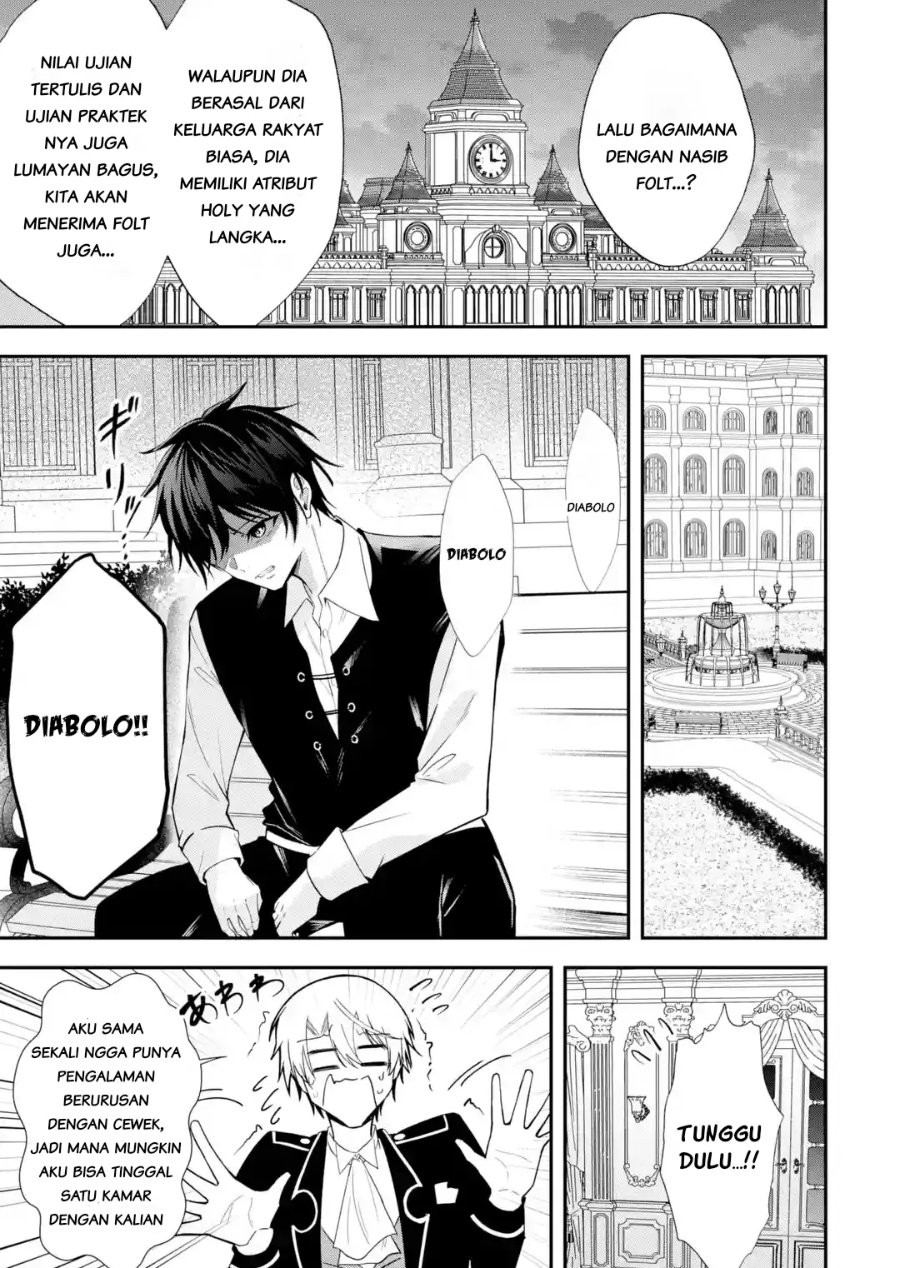 Shokei Flag No Akuyaku Kizoku Ni Tensei Shitaga, Shinitakunainode Yami Maho Wo Kiwamete Heroine Tachi Wo Sukuimasu Byojakuna Heroine Wo Care Shitara Naze Ka Ore Ga Dekiai Sareta Ken Chapter 4.3 - Page 11