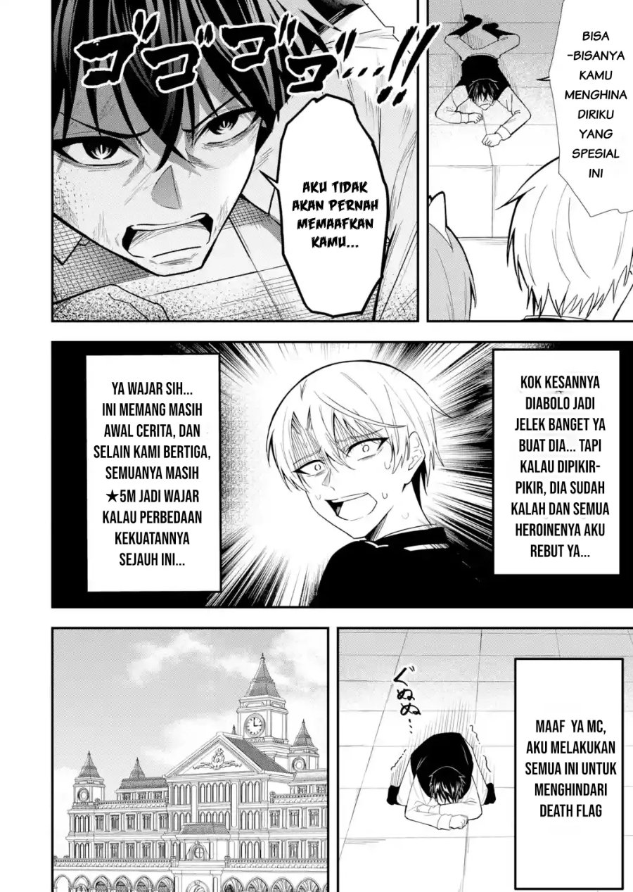 Shokei Flag No Akuyaku Kizoku Ni Tensei Shitaga, Shinitakunainode Yami Maho Wo Kiwamete Heroine Tachi Wo Sukuimasu Byojakuna Heroine Wo Care Shitara Naze Ka Ore Ga Dekiai Sareta Ken Chapter 4.3 - Page 6