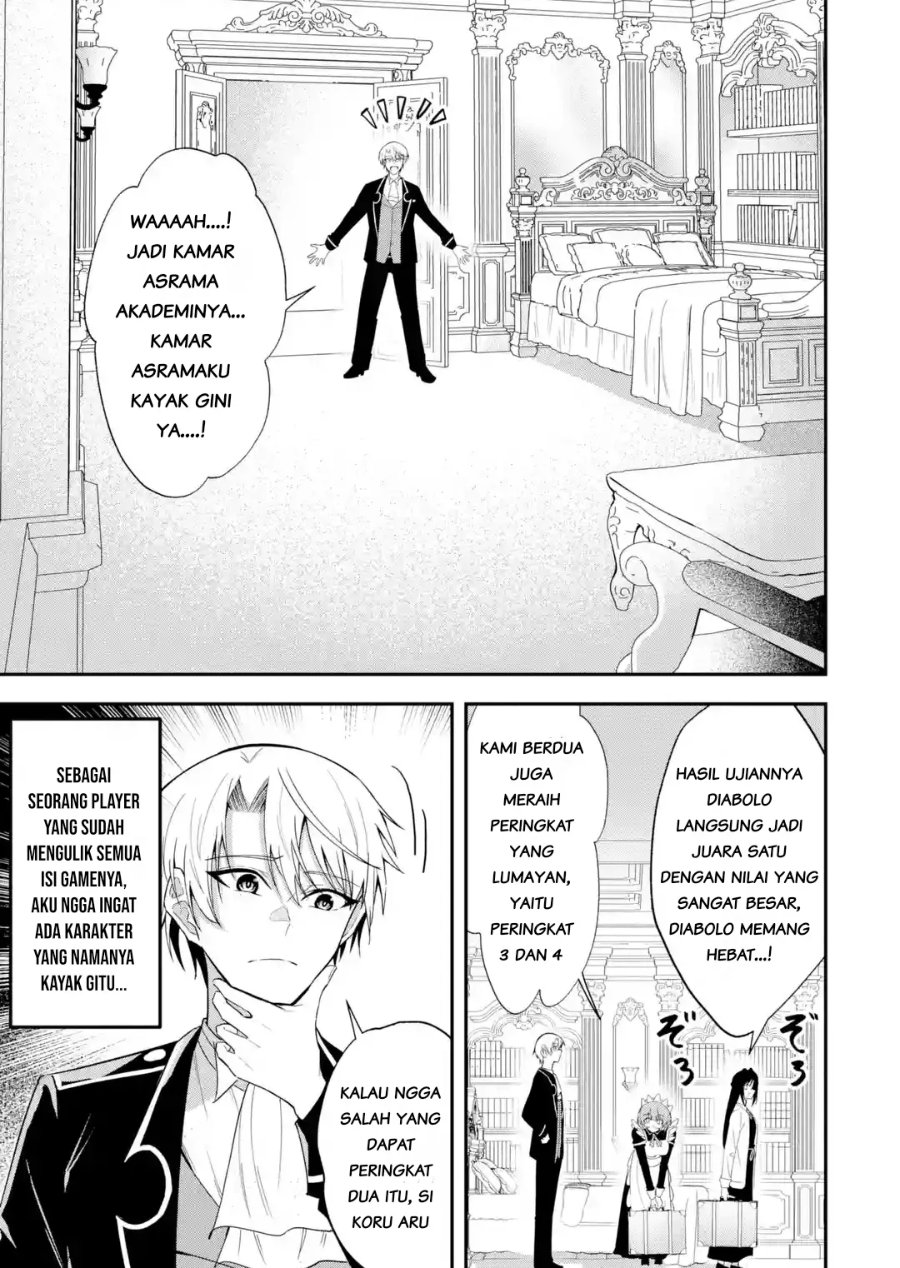 Shokei Flag No Akuyaku Kizoku Ni Tensei Shitaga, Shinitakunainode Yami Maho Wo Kiwamete Heroine Tachi Wo Sukuimasu Byojakuna Heroine Wo Care Shitara Naze Ka Ore Ga Dekiai Sareta Ken Chapter 4.3 - Page 7