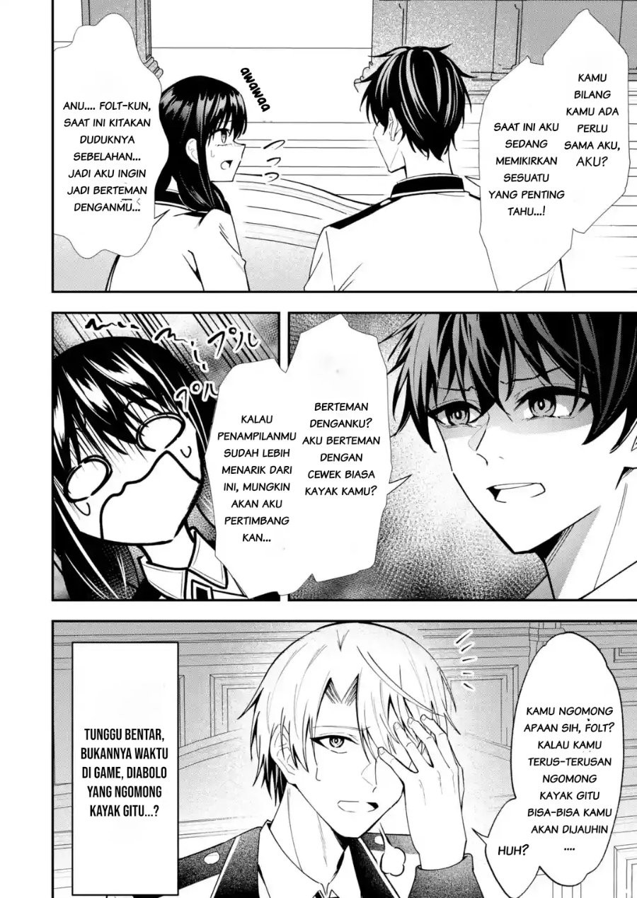 Shokei Flag No Akuyaku Kizoku Ni Tensei Shitaga, Shinitakunainode Yami Maho Wo Kiwamete Heroine Tachi Wo Sukuimasu Byojakuna Heroine Wo Care Shitara Naze Ka Ore Ga Dekiai Sareta Ken Chapter 5.1 - Page 4