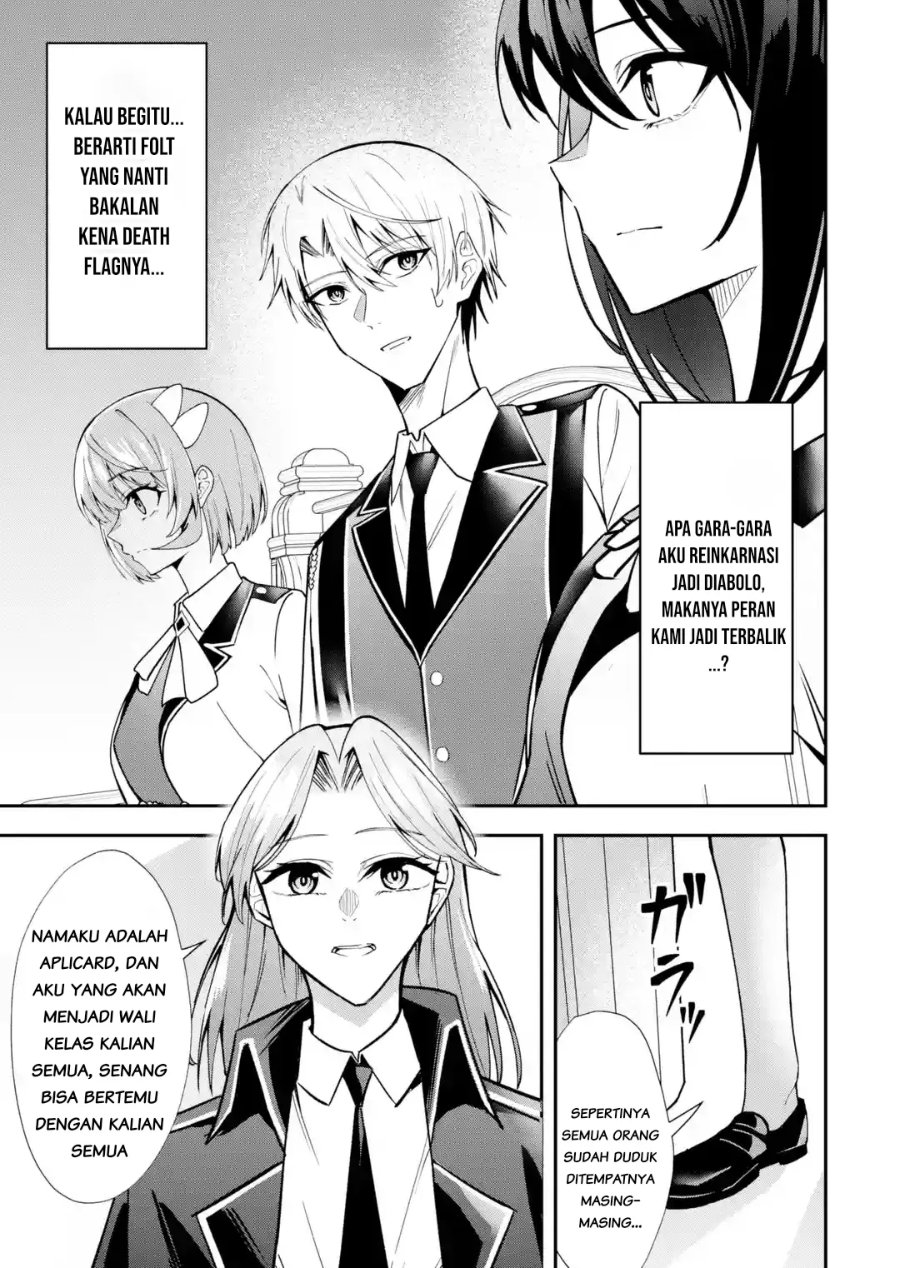 Shokei Flag No Akuyaku Kizoku Ni Tensei Shitaga, Shinitakunainode Yami Maho Wo Kiwamete Heroine Tachi Wo Sukuimasu Byojakuna Heroine Wo Care Shitara Naze Ka Ore Ga Dekiai Sareta Ken Chapter 5.1 - Page 5