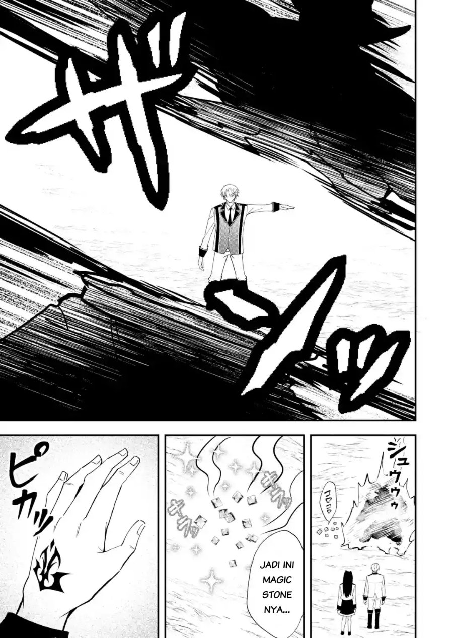 Shokei Flag No Akuyaku Kizoku Ni Tensei Shitaga, Shinitakunainode Yami Maho Wo Kiwamete Heroine Tachi Wo Sukuimasu Byojakuna Heroine Wo Care Shitara Naze Ka Ore Ga Dekiai Sareta Ken Chapter 5.2 - Page 5