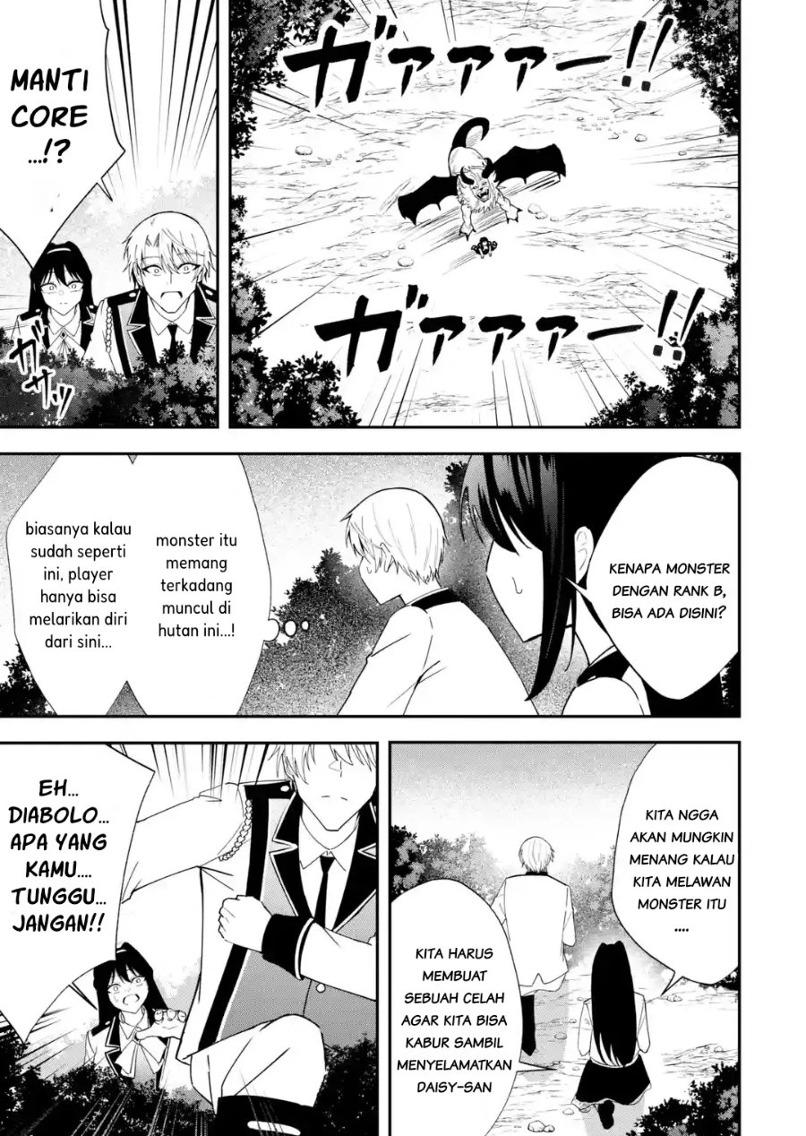 Shokei Flag No Akuyaku Kizoku Ni Tensei Shitaga, Shinitakunainode Yami Maho Wo Kiwamete Heroine Tachi Wo Sukuimasu Byojakuna Heroine Wo Care Shitara Naze Ka Ore Ga Dekiai Sareta Ken Chapter 5.3 - Page 3