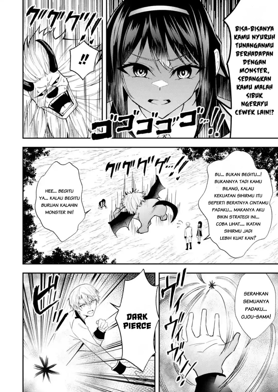 Shokei Flag No Akuyaku Kizoku Ni Tensei Shitaga, Shinitakunainode Yami Maho Wo Kiwamete Heroine Tachi Wo Sukuimasu Byojakuna Heroine Wo Care Shitara Naze Ka Ore Ga Dekiai Sareta Ken Chapter 5.3 - Page 8