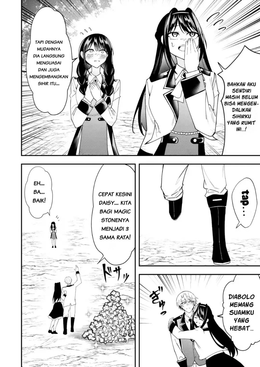 Shokei Flag No Akuyaku Kizoku Ni Tensei Shitaga, Shinitakunainode Yami Maho Wo Kiwamete Heroine Tachi Wo Sukuimasu Byojakuna Heroine Wo Care Shitara Naze Ka Ore Ga Dekiai Sareta Ken Chapter 5.4 - Page 3