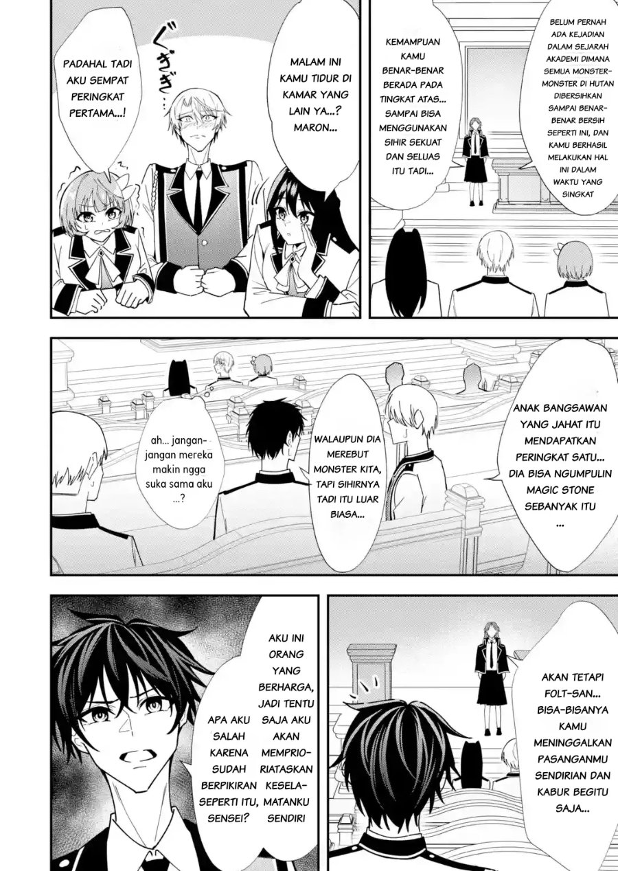 Shokei Flag No Akuyaku Kizoku Ni Tensei Shitaga, Shinitakunainode Yami Maho Wo Kiwamete Heroine Tachi Wo Sukuimasu Byojakuna Heroine Wo Care Shitara Naze Ka Ore Ga Dekiai Sareta Ken Chapter 5.4 - Page 5