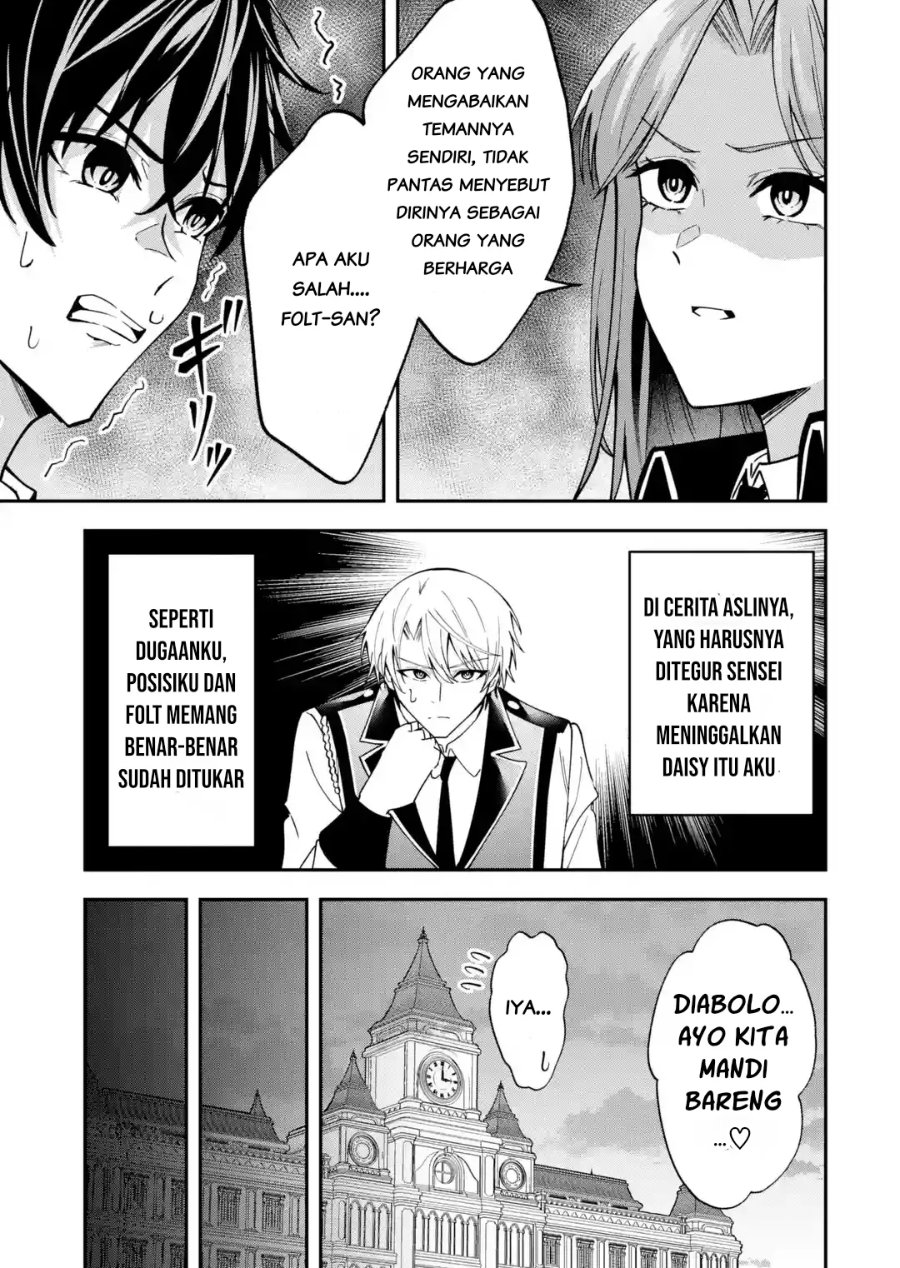 Shokei Flag No Akuyaku Kizoku Ni Tensei Shitaga, Shinitakunainode Yami Maho Wo Kiwamete Heroine Tachi Wo Sukuimasu Byojakuna Heroine Wo Care Shitara Naze Ka Ore Ga Dekiai Sareta Ken Chapter 5.4 - Page 6