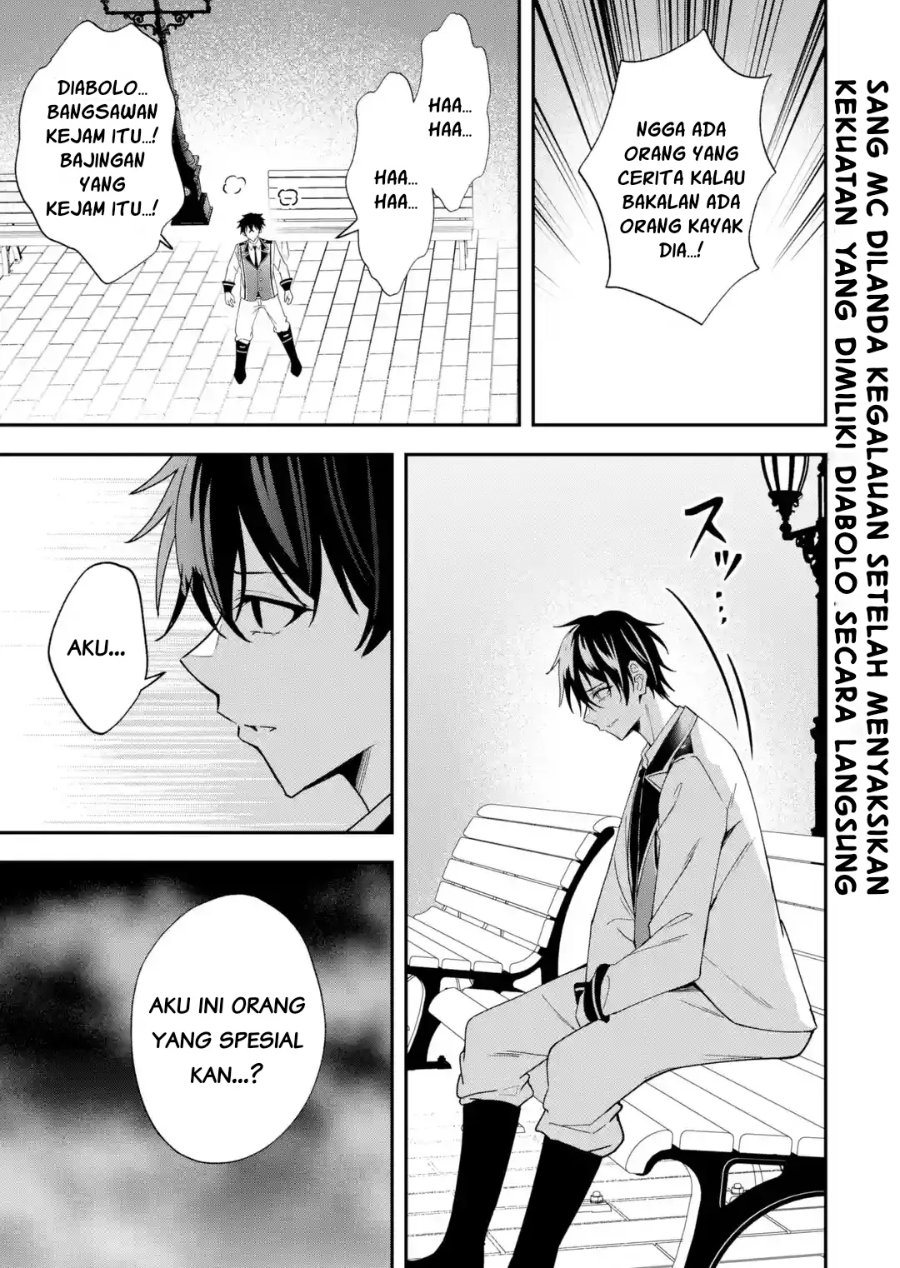 Shokei Flag No Akuyaku Kizoku Ni Tensei Shitaga, Shinitakunainode Yami Maho Wo Kiwamete Heroine Tachi Wo Sukuimasu Byojakuna Heroine Wo Care Shitara Naze Ka Ore Ga Dekiai Sareta Ken Chapter 6.1 - Page 1