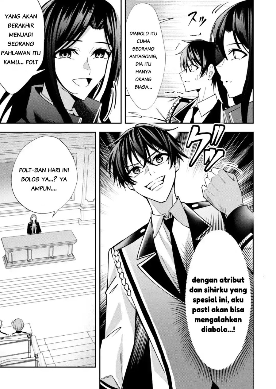 Shokei Flag No Akuyaku Kizoku Ni Tensei Shitaga, Shinitakunainode Yami Maho Wo Kiwamete Heroine Tachi Wo Sukuimasu Byojakuna Heroine Wo Care Shitara Naze Ka Ore Ga Dekiai Sareta Ken Chapter 6.1 - Page 11