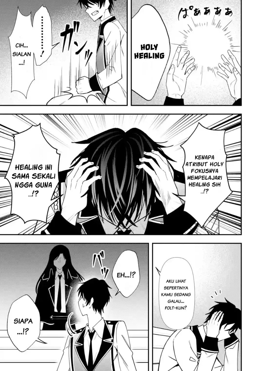 Shokei Flag No Akuyaku Kizoku Ni Tensei Shitaga, Shinitakunainode Yami Maho Wo Kiwamete Heroine Tachi Wo Sukuimasu Byojakuna Heroine Wo Care Shitara Naze Ka Ore Ga Dekiai Sareta Ken Chapter 6.1 - Page 3