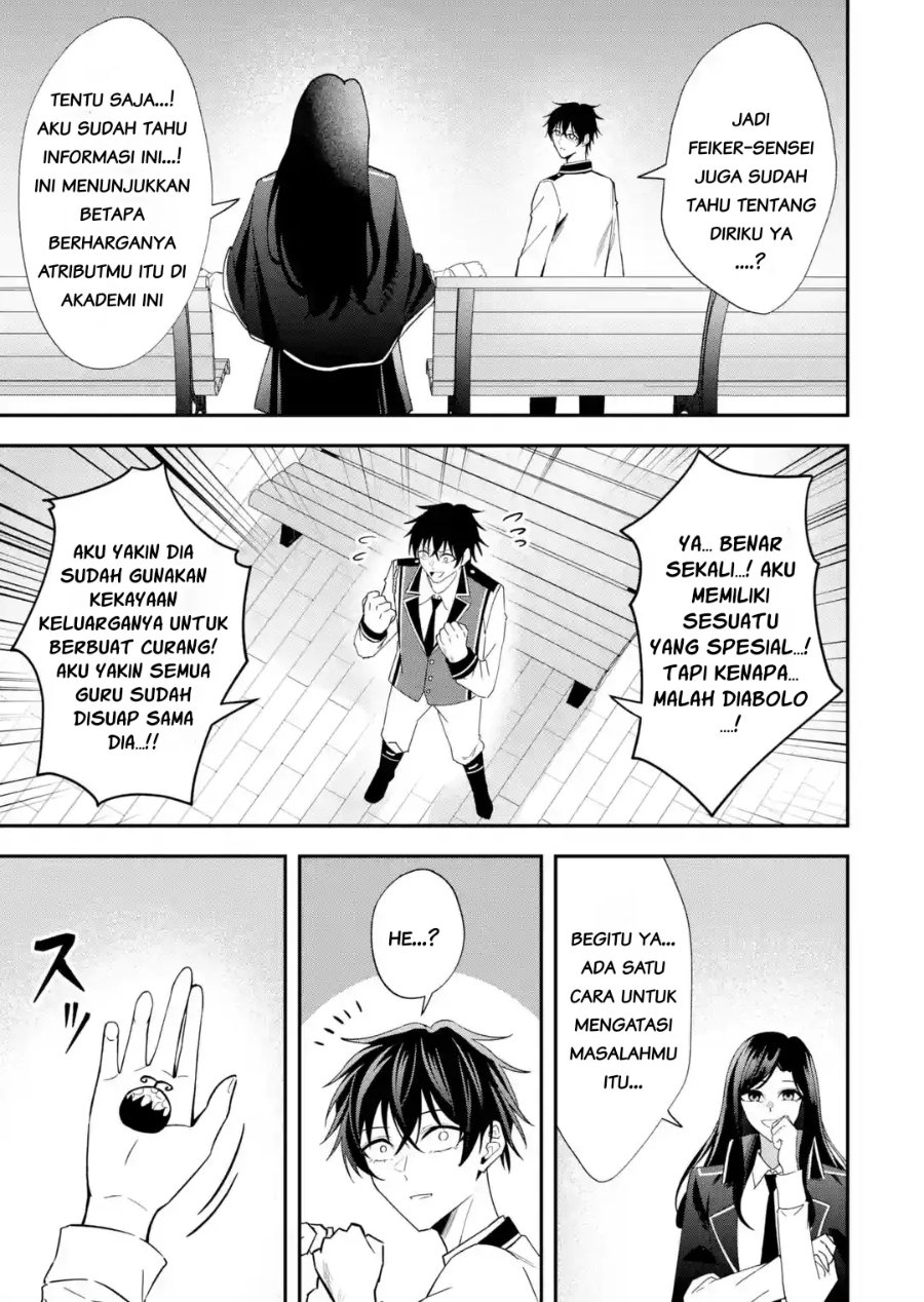 Shokei Flag No Akuyaku Kizoku Ni Tensei Shitaga, Shinitakunainode Yami Maho Wo Kiwamete Heroine Tachi Wo Sukuimasu Byojakuna Heroine Wo Care Shitara Naze Ka Ore Ga Dekiai Sareta Ken Chapter 6.1 - Page 7
