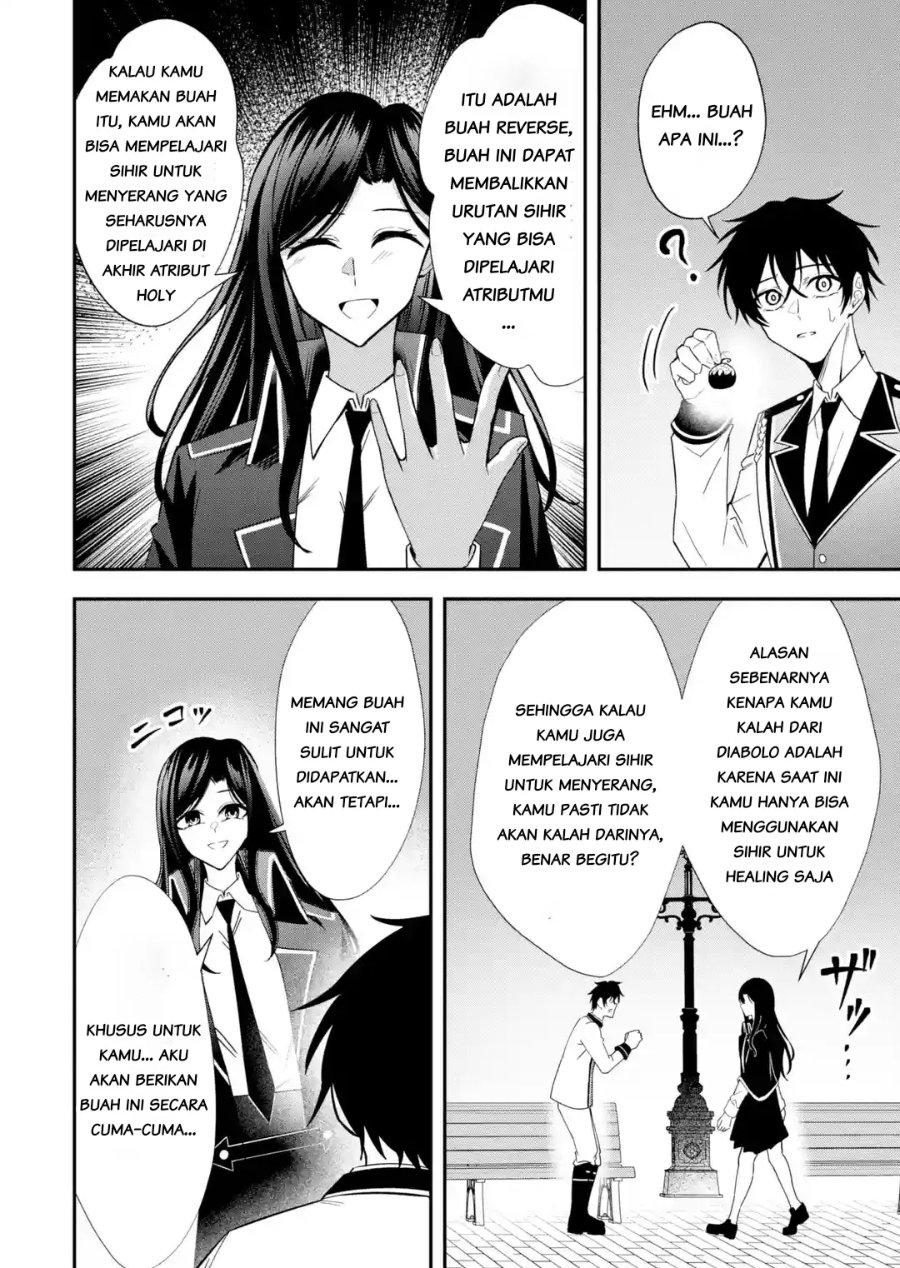 Shokei Flag No Akuyaku Kizoku Ni Tensei Shitaga, Shinitakunainode Yami Maho Wo Kiwamete Heroine Tachi Wo Sukuimasu Byojakuna Heroine Wo Care Shitara Naze Ka Ore Ga Dekiai Sareta Ken Chapter 6.1 - Page 8