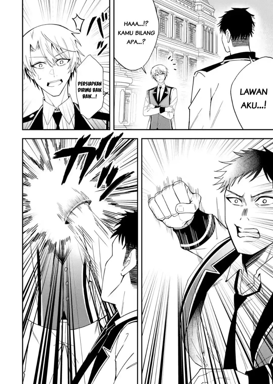 Shokei Flag No Akuyaku Kizoku Ni Tensei Shitaga, Shinitakunainode Yami Maho Wo Kiwamete Heroine Tachi Wo Sukuimasu Byojakuna Heroine Wo Care Shitara Naze Ka Ore Ga Dekiai Sareta Ken Chapter 6.2 - Page 2