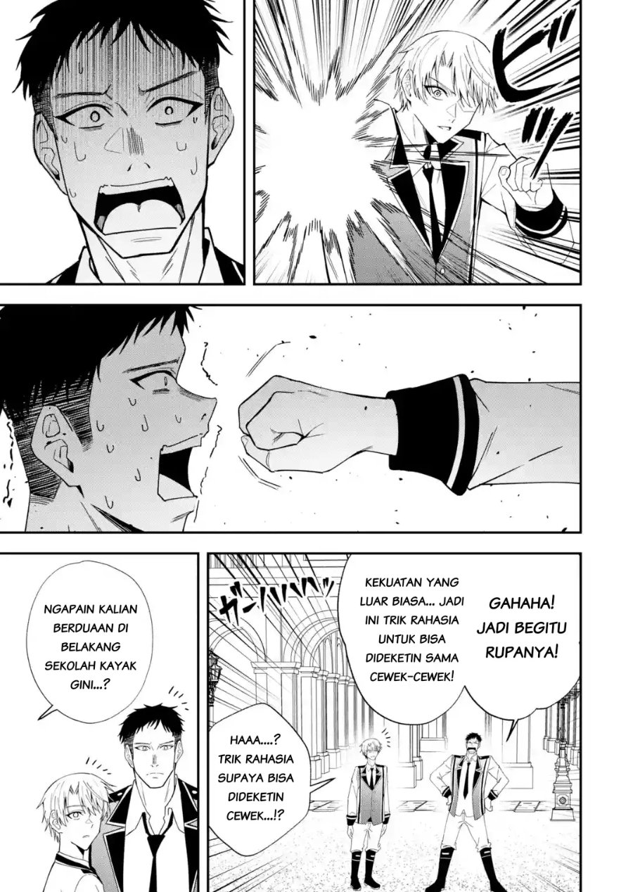 Shokei Flag No Akuyaku Kizoku Ni Tensei Shitaga, Shinitakunainode Yami Maho Wo Kiwamete Heroine Tachi Wo Sukuimasu Byojakuna Heroine Wo Care Shitara Naze Ka Ore Ga Dekiai Sareta Ken Chapter 6.2 - Page 5