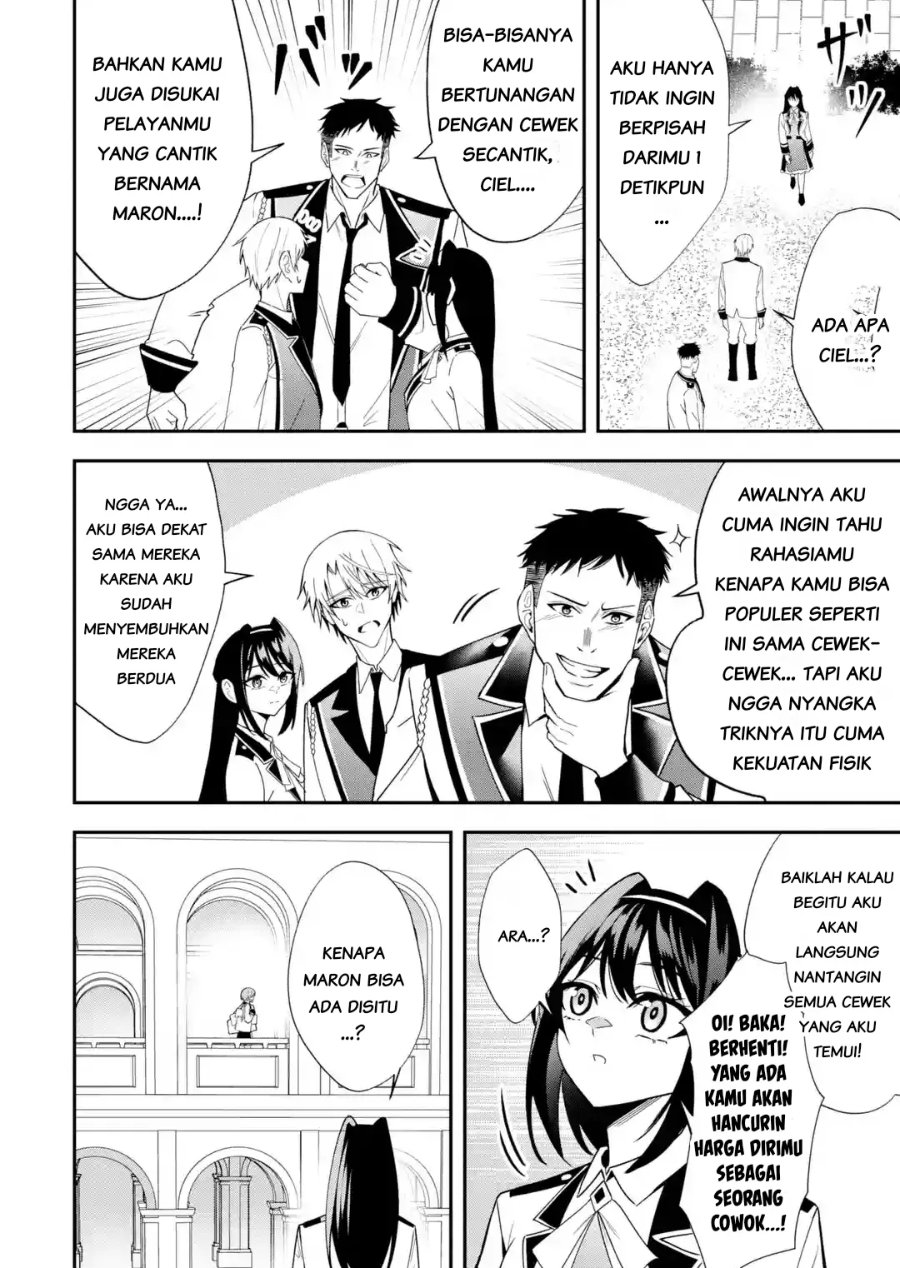 Shokei Flag No Akuyaku Kizoku Ni Tensei Shitaga, Shinitakunainode Yami Maho Wo Kiwamete Heroine Tachi Wo Sukuimasu Byojakuna Heroine Wo Care Shitara Naze Ka Ore Ga Dekiai Sareta Ken Chapter 6.2 - Page 6