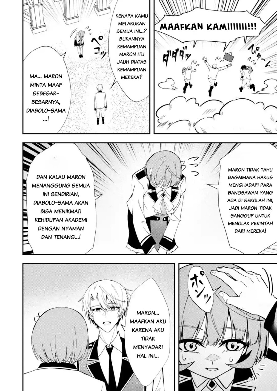Shokei Flag No Akuyaku Kizoku Ni Tensei Shitaga, Shinitakunainode Yami Maho Wo Kiwamete Heroine Tachi Wo Sukuimasu Byojakuna Heroine Wo Care Shitara Naze Ka Ore Ga Dekiai Sareta Ken Chapter 6.3 - Page 2