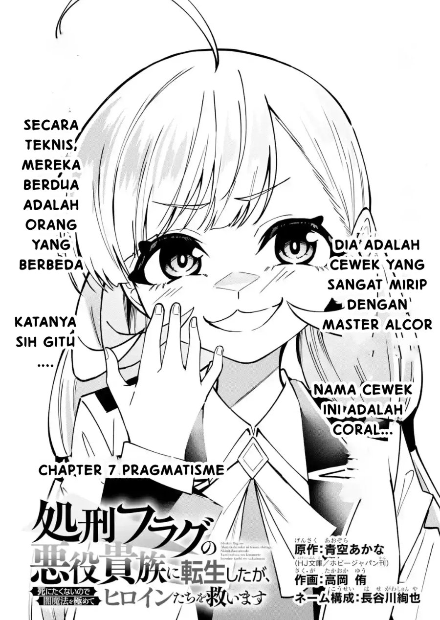 Shokei Flag No Akuyaku Kizoku Ni Tensei Shitaga, Shinitakunainode Yami Maho Wo Kiwamete Heroine Tachi Wo Sukuimasu Byojakuna Heroine Wo Care Shitara Naze Ka Ore Ga Dekiai Sareta Ken Chapter 7.1 - Page 2