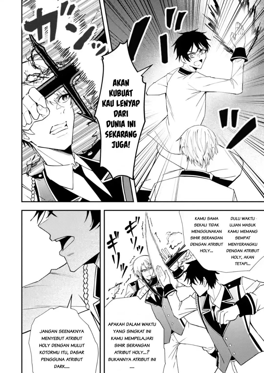 Shokei Flag No Akuyaku Kizoku Ni Tensei Shitaga, Shinitakunainode Yami Maho Wo Kiwamete Heroine Tachi Wo Sukuimasu Byojakuna Heroine Wo Care Shitara Naze Ka Ore Ga Dekiai Sareta Ken Chapter 7.2 - Page 2