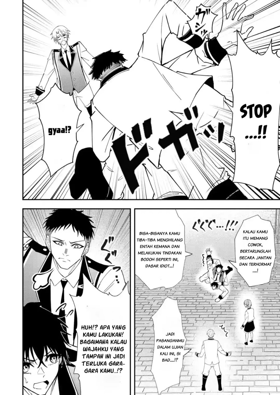 Shokei Flag No Akuyaku Kizoku Ni Tensei Shitaga, Shinitakunainode Yami Maho Wo Kiwamete Heroine Tachi Wo Sukuimasu Byojakuna Heroine Wo Care Shitara Naze Ka Ore Ga Dekiai Sareta Ken Chapter 7.2 - Page 6