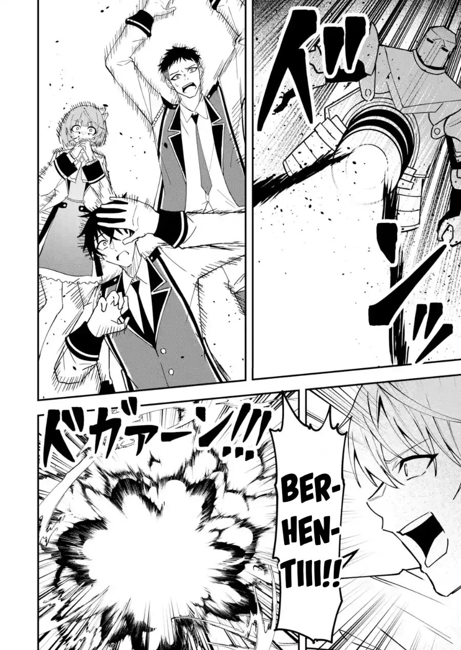 Shokei Flag No Akuyaku Kizoku Ni Tensei Shitaga, Shinitakunainode Yami Maho Wo Kiwamete Heroine Tachi Wo Sukuimasu Byojakuna Heroine Wo Care Shitara Naze Ka Ore Ga Dekiai Sareta Ken Chapter 7.3 - Page 2