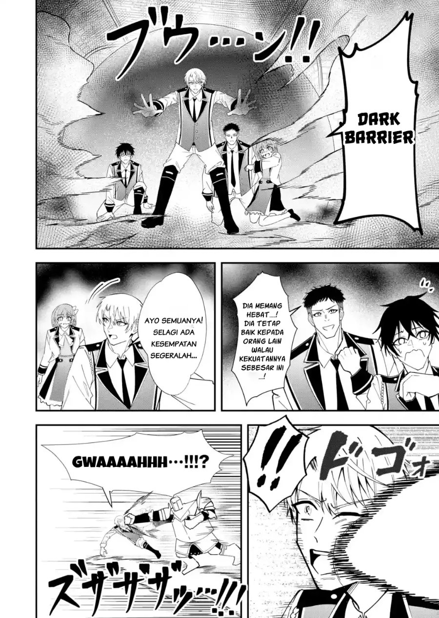 Shokei Flag No Akuyaku Kizoku Ni Tensei Shitaga, Shinitakunainode Yami Maho Wo Kiwamete Heroine Tachi Wo Sukuimasu Byojakuna Heroine Wo Care Shitara Naze Ka Ore Ga Dekiai Sareta Ken Chapter 7.3 - Page 4