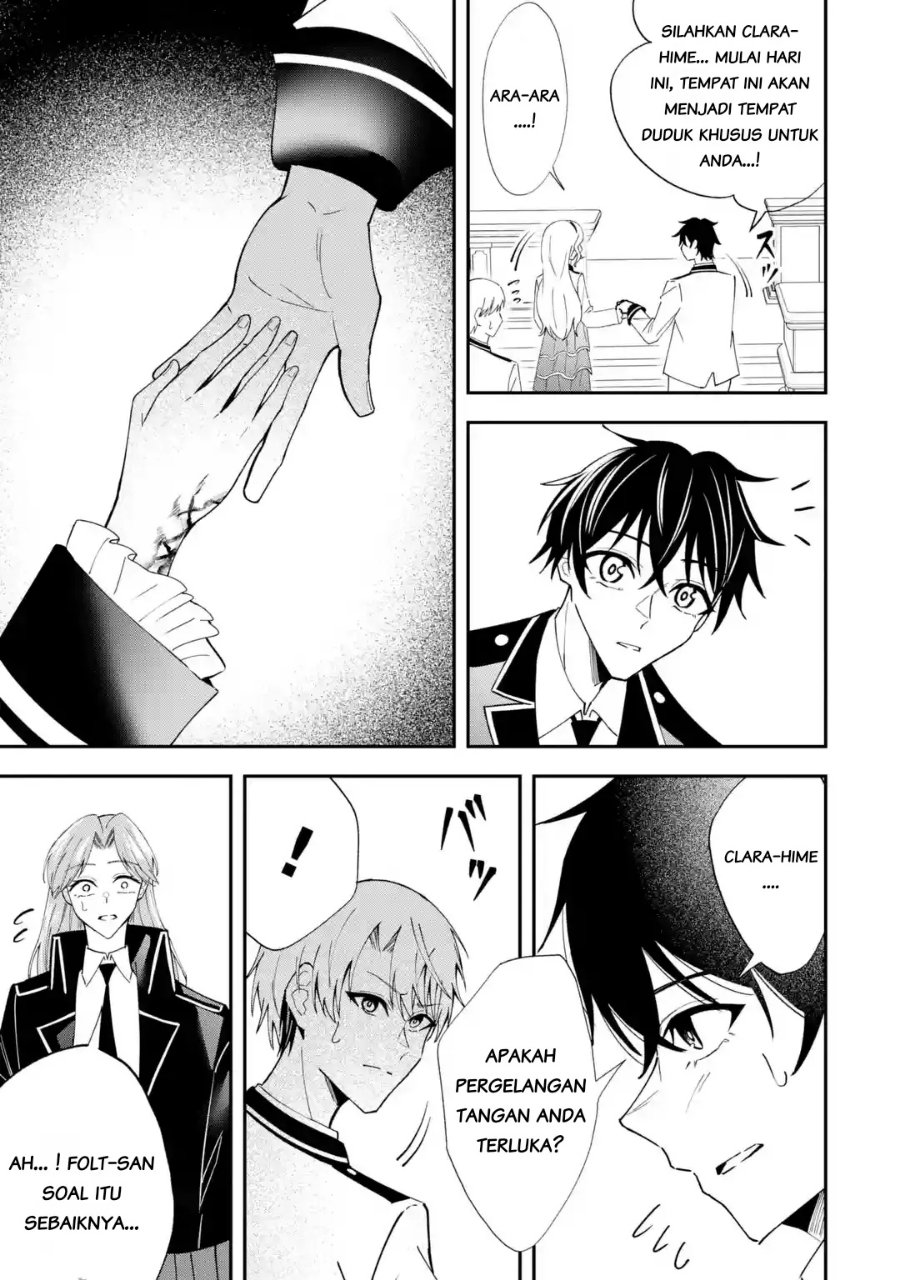 Shokei Flag No Akuyaku Kizoku Ni Tensei Shitaga, Shinitakunainode Yami Maho Wo Kiwamete Heroine Tachi Wo Sukuimasu Byojakuna Heroine Wo Care Shitara Naze Ka Ore Ga Dekiai Sareta Ken Chapter 8.1 - Page 10