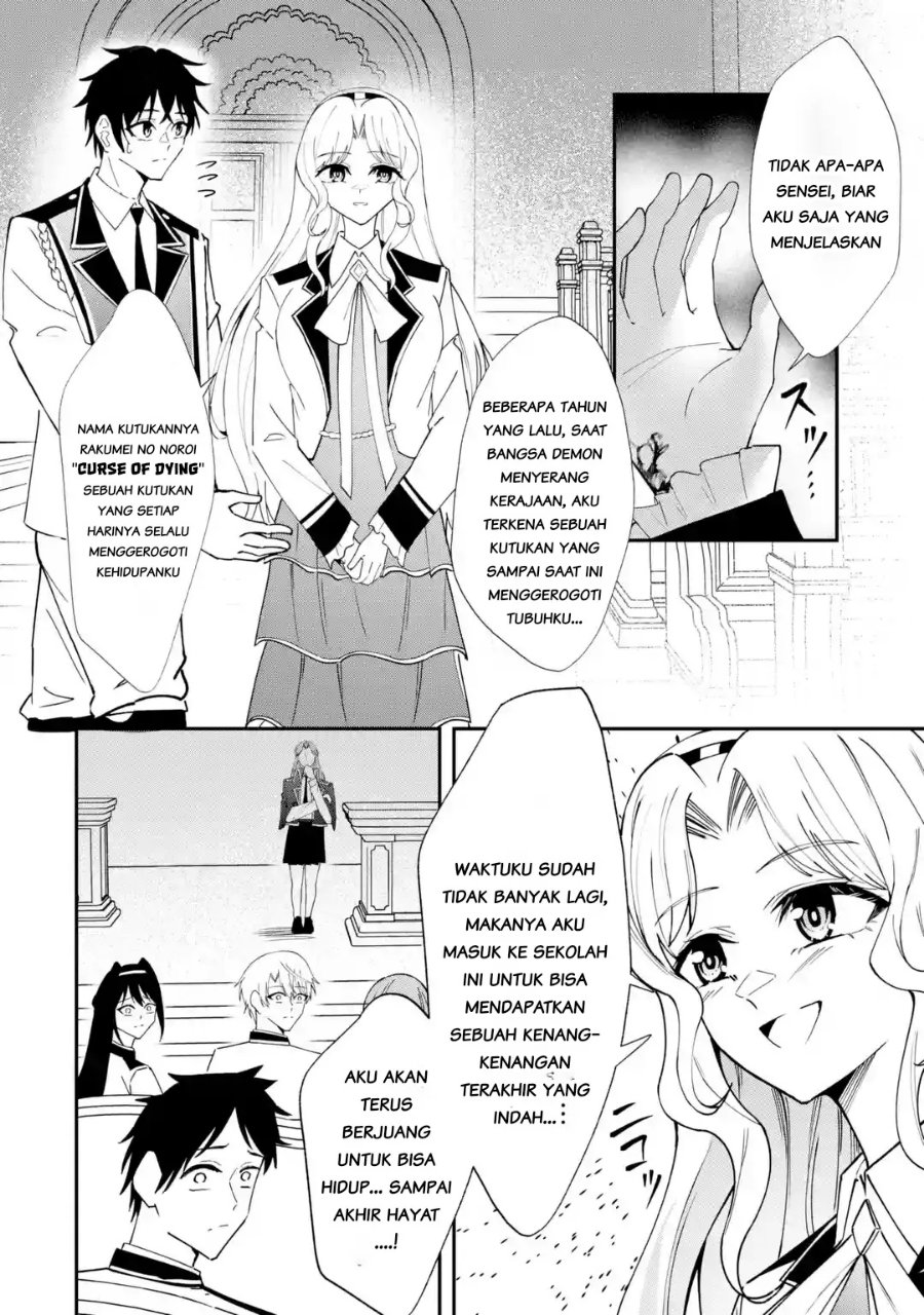 Shokei Flag No Akuyaku Kizoku Ni Tensei Shitaga, Shinitakunainode Yami Maho Wo Kiwamete Heroine Tachi Wo Sukuimasu Byojakuna Heroine Wo Care Shitara Naze Ka Ore Ga Dekiai Sareta Ken Chapter 8.1 - Page 11