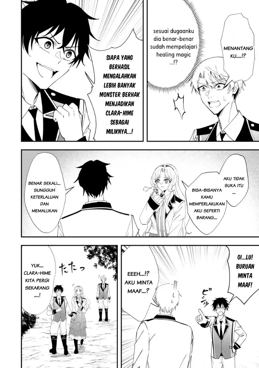Shokei Flag No Akuyaku Kizoku Ni Tensei Shitaga, Shinitakunainode Yami Maho Wo Kiwamete Heroine Tachi Wo Sukuimasu Byojakuna Heroine Wo Care Shitara Naze Ka Ore Ga Dekiai Sareta Ken Chapter 8.2 - Page 10