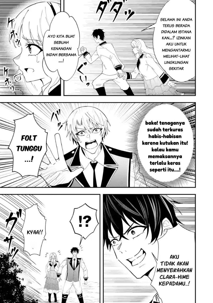 Shokei Flag No Akuyaku Kizoku Ni Tensei Shitaga, Shinitakunainode Yami Maho Wo Kiwamete Heroine Tachi Wo Sukuimasu Byojakuna Heroine Wo Care Shitara Naze Ka Ore Ga Dekiai Sareta Ken Chapter 8.2 - Page 11