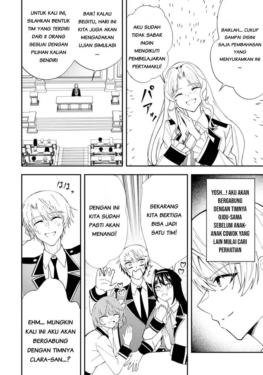 Shokei Flag No Akuyaku Kizoku Ni Tensei Shitaga, Shinitakunainode Yami Maho Wo Kiwamete Heroine Tachi Wo Sukuimasu Byojakuna Heroine Wo Care Shitara Naze Ka Ore Ga Dekiai Sareta Ken Chapter 8.2 - Page 2